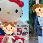 あさっぷ通信冬２４