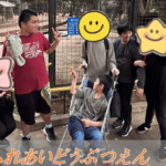 放課後等デイサービス あさっぷ千代ヶ丘　小学校低学年～高校生の「遊び場」「学び場」 ２０２５あさっぷ通信　秋（３）