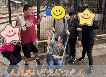 あさっぷ通信 2025年 秋号