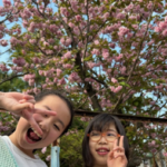 ２０２６年　あさっぷ通信　春号　アイキャッチ