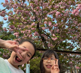 あさっぷ通信 2026年 春号